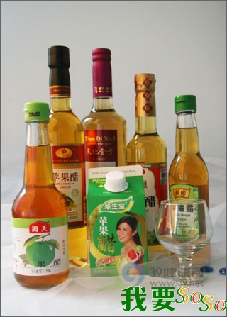 <em>女生节</em>,圣诞,平时<em>送礼</em> 健康美容 天地一号 苹果