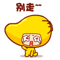 可爱芒果仔壁纸和表情全集