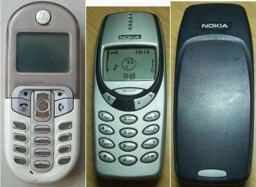 具体看图吧,70元,   另有 一部只能打电话的手机 摩托罗拉c201(已出)