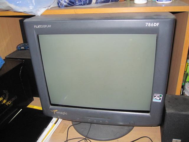 出17寸纯平 有图有真相!(白色已出)