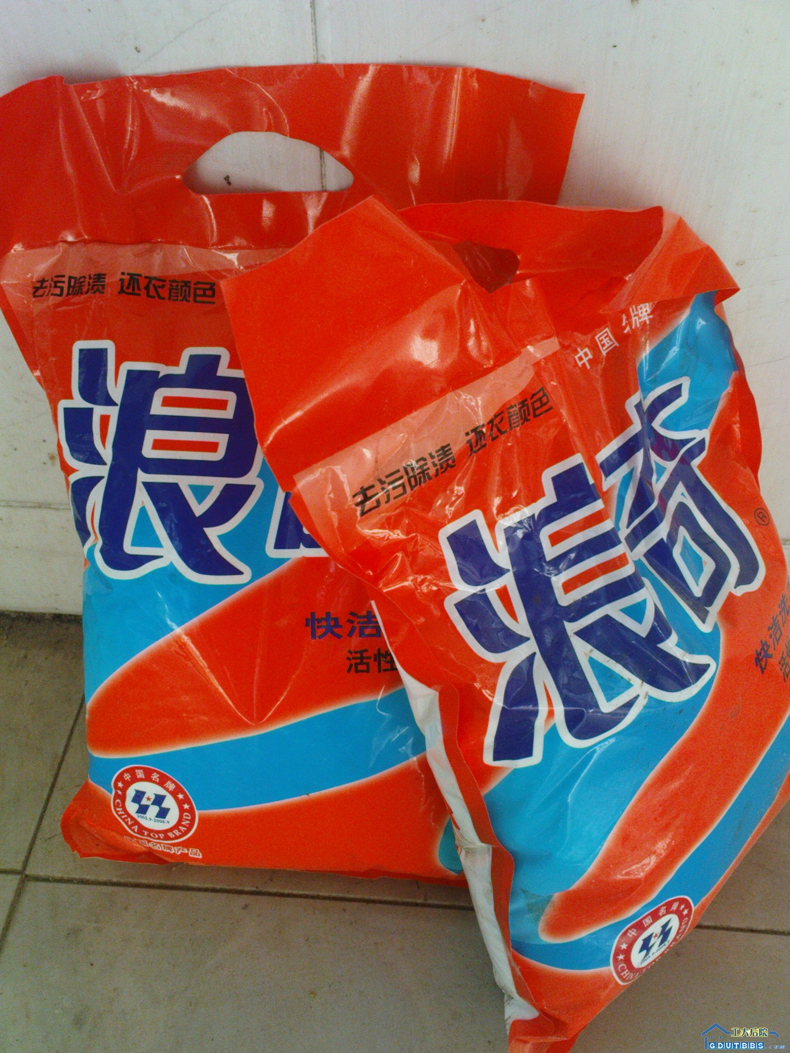 出浪奇快洁洗衣粉n包.