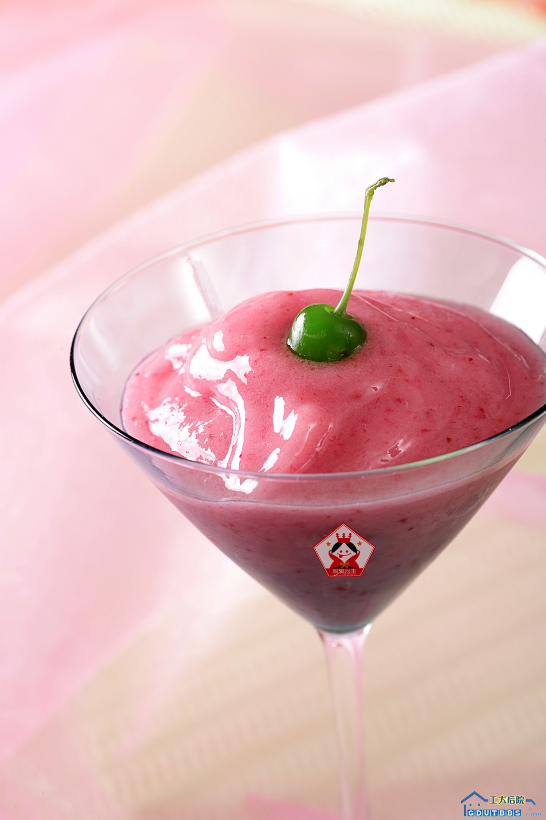 蔓越莓冰沙_缩小大小.jpg